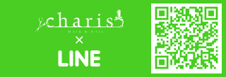 charis × LINE QR